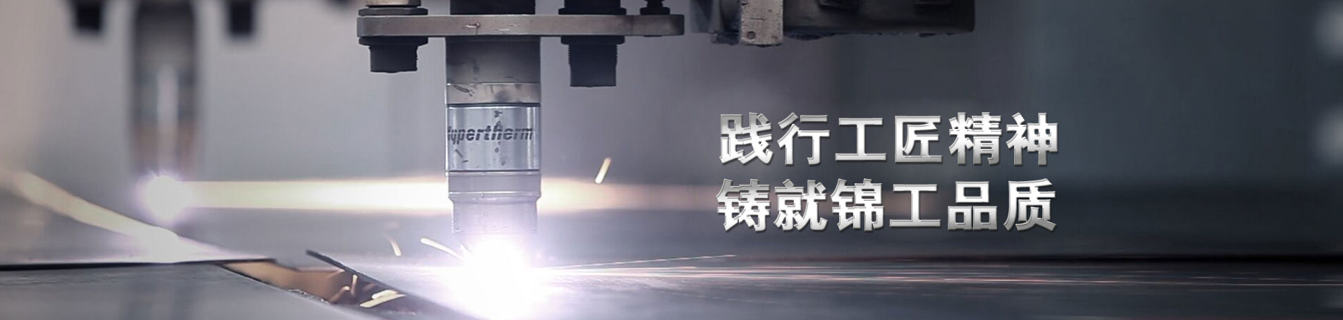 羅茨鼓風機_踐行工匠精神，鑄就錦工品質